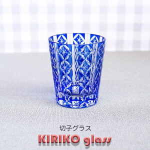 ySALEyXoU[z ؎q OX @₫ : ^u[ bNOX OX 8x8x8.8cmȁ@؎q KX@Rbv@ĒMtgł܂