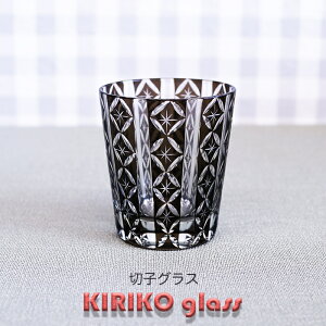 ySALEyXoU[z ؎q OX @₫ : ^u[ bNOX OX 8x8x8.8cmȁ@KX@Rbv@ĒMtgł܂