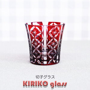 ySALEyXoU[z ؎qOX qXC@ԃ^u[ bNOX OX 7.2x7.2x5.2cmȁ@؎q KX@Rbv@ĒMtgł܂