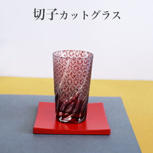 ؎qOXƗx XM Zbg@y؎q̐FIтBz؎q̐FƖXM̐FR[fBl[gy݉났 65115 + F킹JbgOX@^u[@bNO