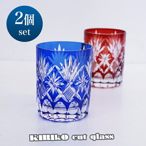 ySALEyXoU[z ؎qOX 2Zbg r[^u[ bNOX OX 7x7x9cmDȐFIŉȁ@؎q KX@Rbv@ĒMtgł܂