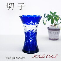 楽天市場】江戸切子 花瓶の通販
