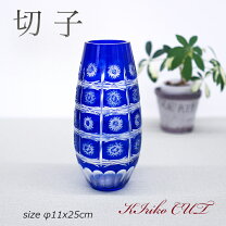 楽天市場】切子 花瓶 青の通販