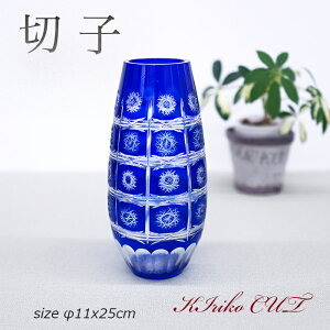  ؎qԕr {[^ :炢̎g̗ǂ傫łBySALEyXoU[zg̗ǂACfBAEẼANZg₨̃CeAɍœKłBsize 11x25cm