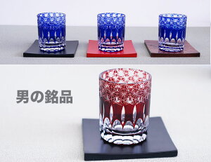 ؎qƗx XM Zbg@y؎q̐FIтz؎q̐FƖXM̐FR[fBl[gy݉F킹JbgOX@^u[@bNOX Ē@EBX