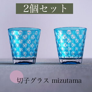 ySALLyXoU[z؎q 2Zbg E΁EԁE4F炨Iщ8.5x9cm : ŉʕEE