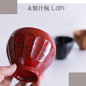  `oڂNE@ؐ`oo X`o o X[vɂgpTCY@10.5x7.8cm