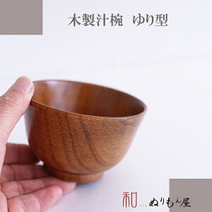  `o^X@ؐ `o o X`o o X[v ɂgpTCY@10.8x6.8cm