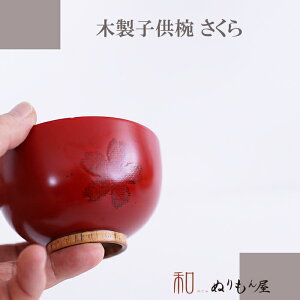  qoNE@ؐ `o qo o X`o o X[vɂgpTCY@10x6cm