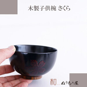  qoAK@ؐ `o qo o X`o o X[v ɂgpTCY@10x6cm