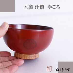  `o育oNE@ؐ`o o X`o o X[vɂgpTCY@11.5x6.8cm