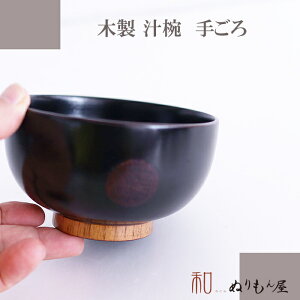  `o育oAK@ؐ`o o X`o o X[vɂgpTCY@11.5x6.8cm