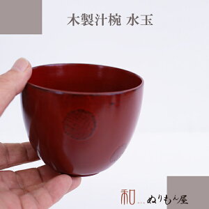  `oNE@ؐ`o o X`o o X[vɂgpTCY@10x8cm