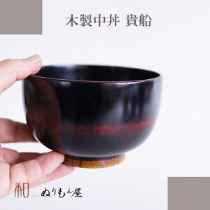  MDAK@ؐ`o o X`o ǂԂ X[vɂgpySALEyXoU[zg̗ǂACfBAEETCY@13x8cm