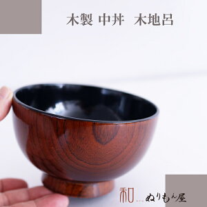  ؒnC@ؐ `o o X`o X[v q ǂԂTCY@12.8x8cm