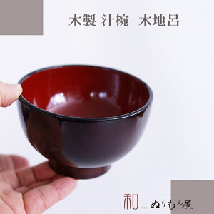  `oؒnC@ؐ `o o X`o o X[v qTCY@11x7cm