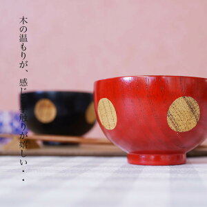 ySALEyXoU[z `o܂ԁ@ؐ `o o X`o o X[v qTCY@11x6.8cm