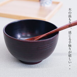  13AKJ AK@ؐ`o 傫߂́@o X`o ǂԂ X[vɂgp@ł@o TCY@12.8x7.8cm