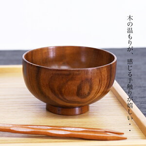  15cmX@ؐ`o o X`o ǂԂ X[vɂgpTCY@14.5x8cm