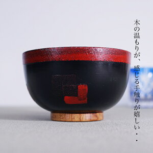  `o킹AK@ؐ`o o X`o ǂԂ X[vɂgpTCY@12.8x8cm