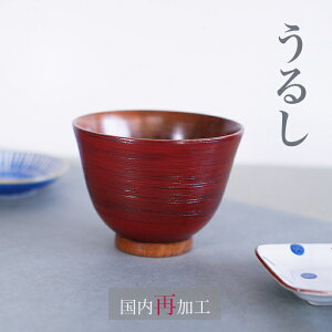 y邵ĉHz2xh 􂩂o NE o@X[vo@{Yd@ؐ@ `o 傫߁@@̗ǂ܂EE