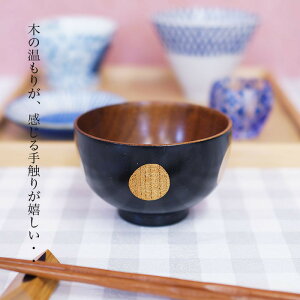 y邵ĉHz`o ܂ AK  o@X[vo@{Yd ؐ@ `o@̗ǂ܂EE