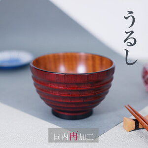 y邵ĉHz2xh  g ؒnC o@X[vo@{Yd ؐ@ `o@傫߁@@̗ǂ܂EE