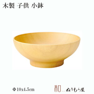  q@ؐ `o o X`o  LbY q o TCY@10x4.5cm