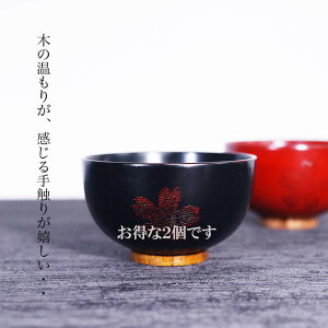  `o q  2Zbg@ؐ `o o X`o o X[vɂgpTCY@10x6cm