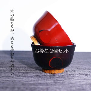  `o J 2Zbg@ؐ `o o X`o o X[vɂgpTCY@10.8x7cm