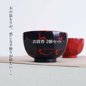  `o Ȃ 2Zbg@ؐ `o o X`o o X[vɂgpTCY@11.4x6.8cm