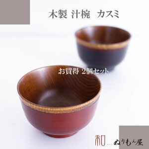  `o JX~ 2Zbg@ؐ `o o X`o o X[vɂgpTCY@11.3x7cm