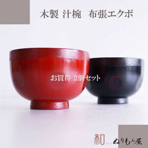  `o zGN{ 2Zbg@ؐ `o o X`o o X[vɂgpTCY@11.5x8cm