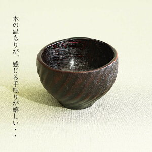  `oȉ~^(S)AK@ؐ `o o X`o o X[vɂgp璤̕ό`̂oł ̂ŐFXȗɂEETCY@11.5x10.5x8cm H