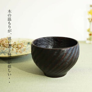  `oȉ~^(L)AK@ؐ `o o X`o o X[vɂgp璤̕ό`̂oł ̂ŐFXȗɂEETCY@13x12.5x9cm