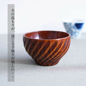  `oȉ~^(L)X@ؐ `o o X`o o X[vɂgp璤̕ό`̂oł ̂ŐFXȗɂEETCY@13x12.5x8cm