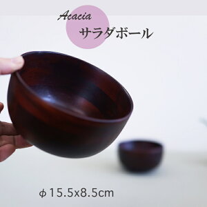 yAEgbgz15.5cmAJVA T_{E()DBR@ؐ o@Ȃ̗̐tAFXȐHނIŊyŉEETCY@15.5x8.5cm AJVA