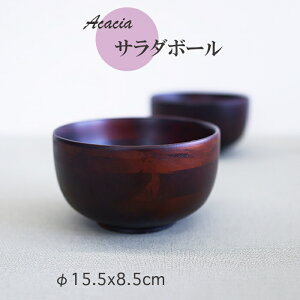 ySALEyXoU[z15.5cmƊ2ZbgAJVA T_{E()DBR@ؐ o@Ȃ̗̐tAFXȐHނIŊyŉEETCY@15.5x8.5cm AJ