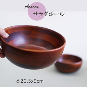 ySALEyXoU[zAJVA T_{[()DBR@ؐ oyAEgbgzg̗ǂACfBAEEȂ̗̐tAFXȐHނIŊyŉEETC