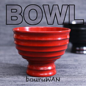 ySALEyXz`o V@ǂ炩̐FIł@Ȃo@`o@T_{[ 傫߂̘o@ؐ 킢낢13.5x10.5cm