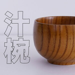  `o I X@ؐ `o o X`o o X[vɂgp̂oł ̂ŐFXȗɂEETCY@12x8cm