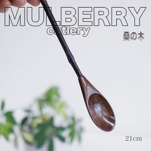  1K̖ J[Xv[@ؐ Jg[ Xv[ tH[N iCt Q TCY@21cm