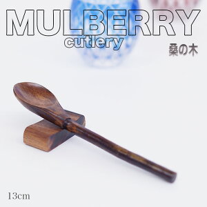  K̖ eBXv[@ؐ Jg[ Xv[ tH[N iCt Q TCY@13cm