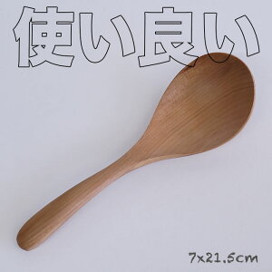  gǂXv[ () ؐ Jg[ Xv[ tH[N iCt Q 蕪@QTCY@7x21.5cm