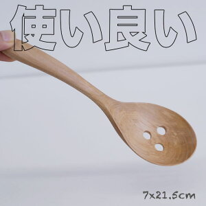  gǂXv[ ()  ؐ Jg[ Xv[ tH[N iCt Q 蕪@QTCY@7x21.5cm