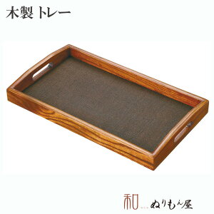  13.0^і~z@ؐ g[ ~TCY@40x23x4.8cm