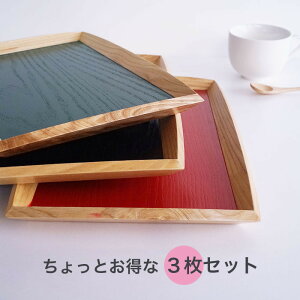 ySALEyXoU[z3Zbg􂷂݂g[() ؐ ~EJtFg[EĂȂ.g₷  DȐFIщ@size:40x27x2.5cm