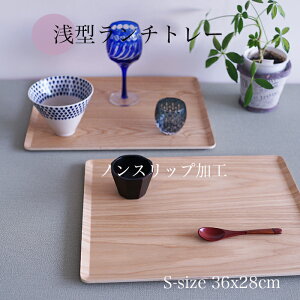 ySALLyXoU[z2Zbg@36cm^g[ mXbvH@~߁@`}bg@ؐ܂~@Ƒ傫߂̖~TCY 36x28x1cm