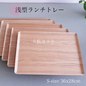 ySALLyXoU[z5Zbg@36cm^g[ mXbvH@~߁@`}bg@ؐ܂~@Ƒ傫߂̖~TCY 36x28x1cm