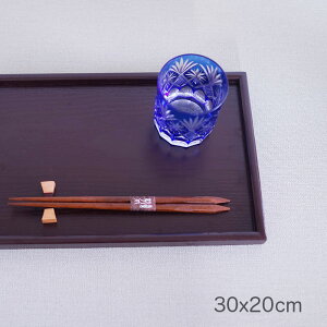 yyXJtF g[zؐ10.0~ F@30x20cm / WXgTCY̖kg[/VRfނ̉